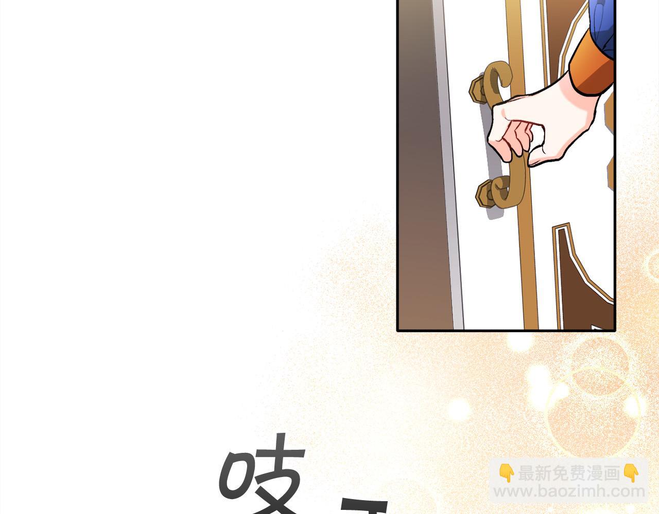 第81话 缔结契约154