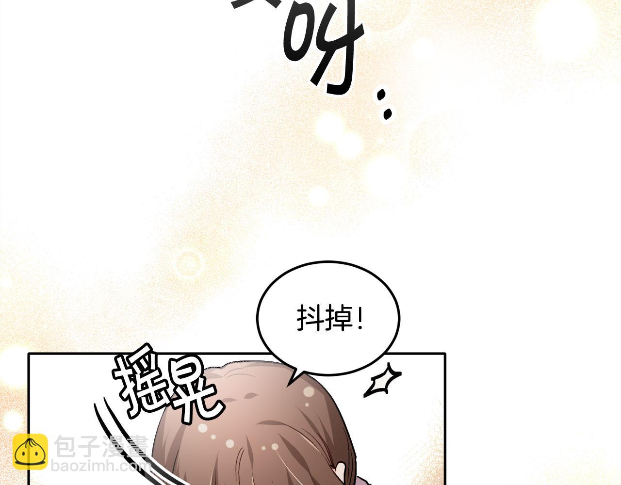 第81话 缔结契约159