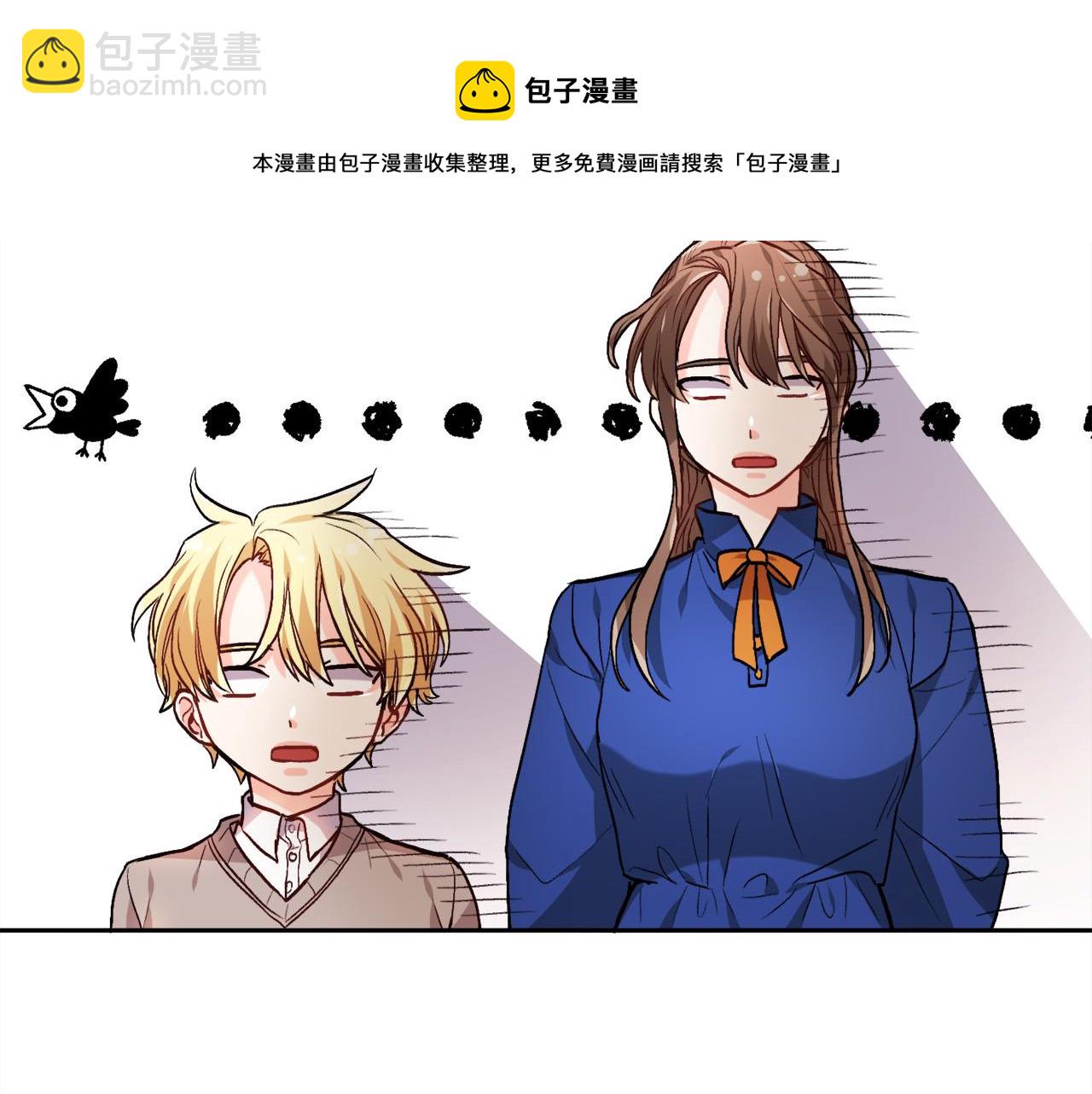 第81话 缔结契约162