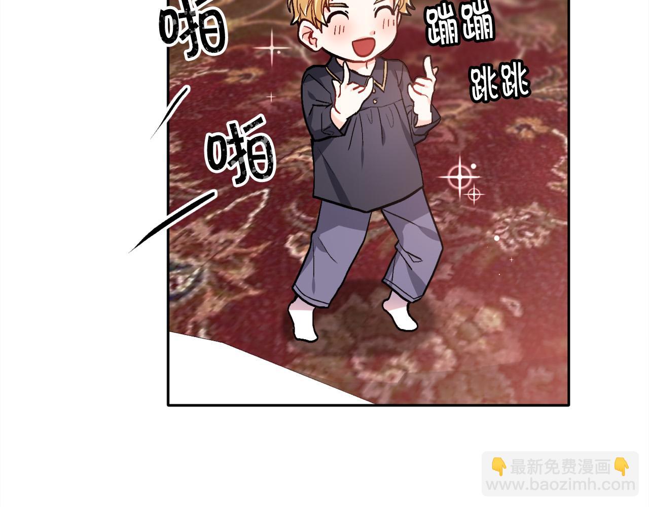 第81话 缔结契约169