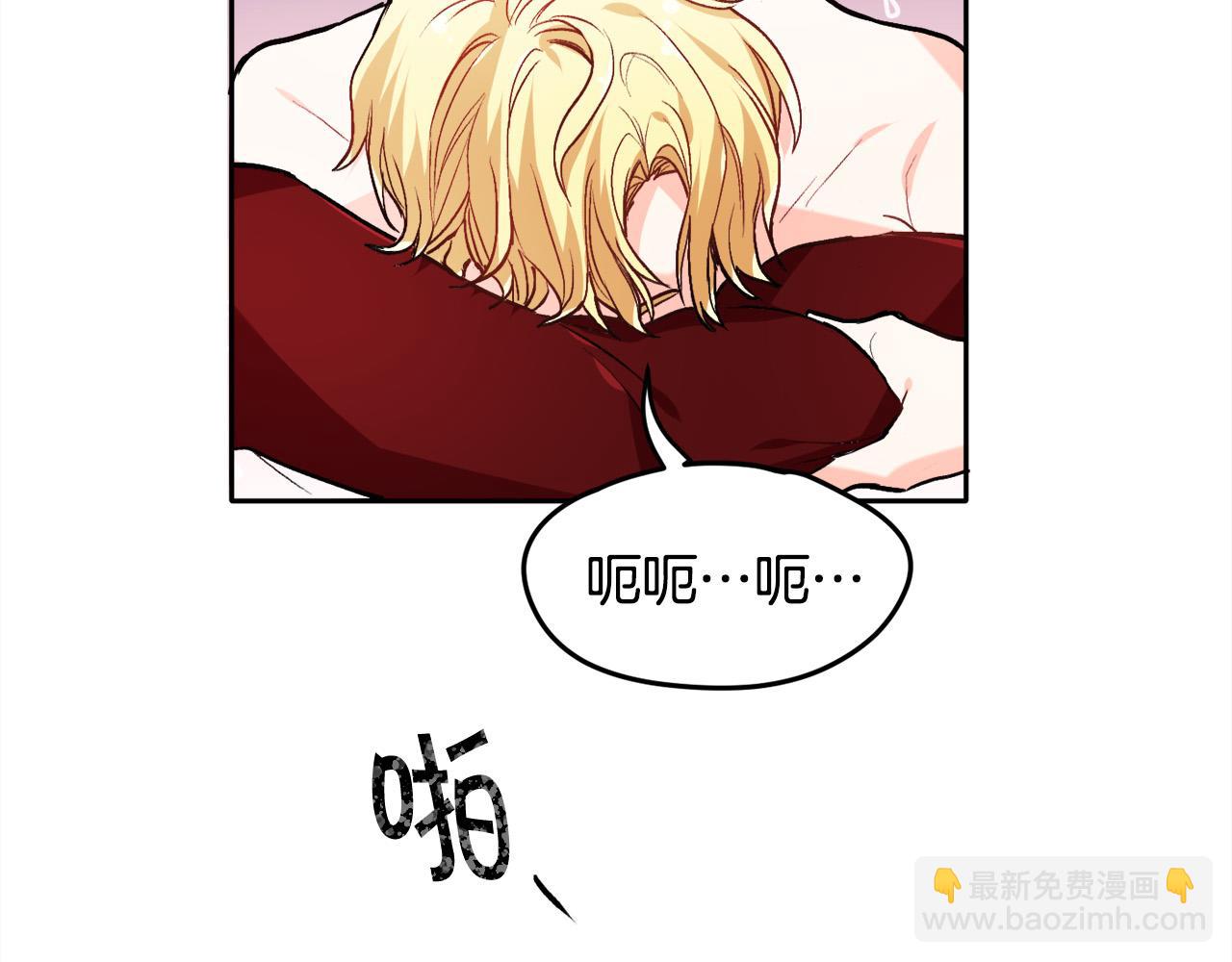 第81话 缔结契约171