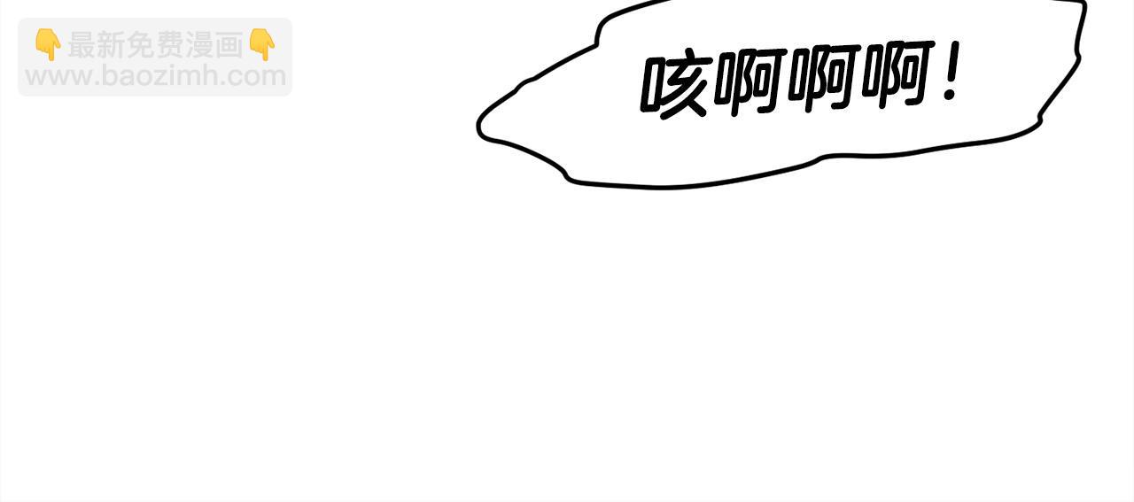 第81话 缔结契约174