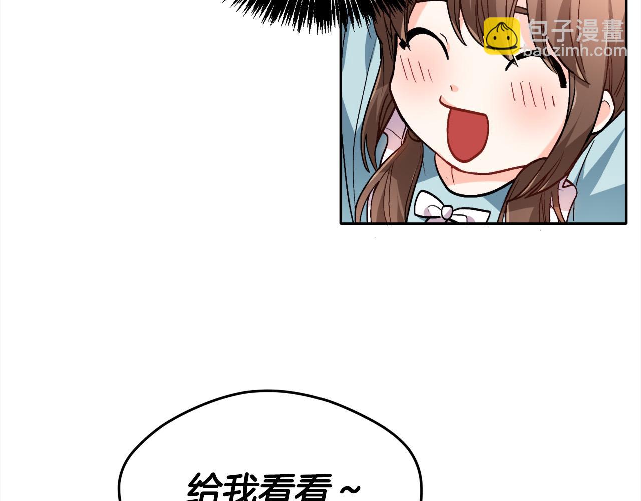 第81话 缔结契约177