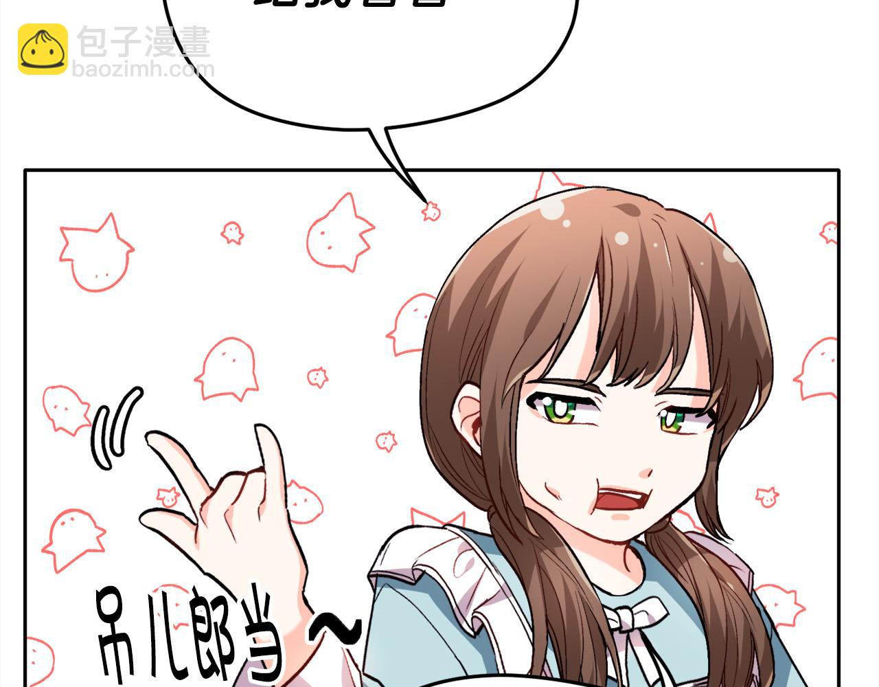 第81话 缔结契约178