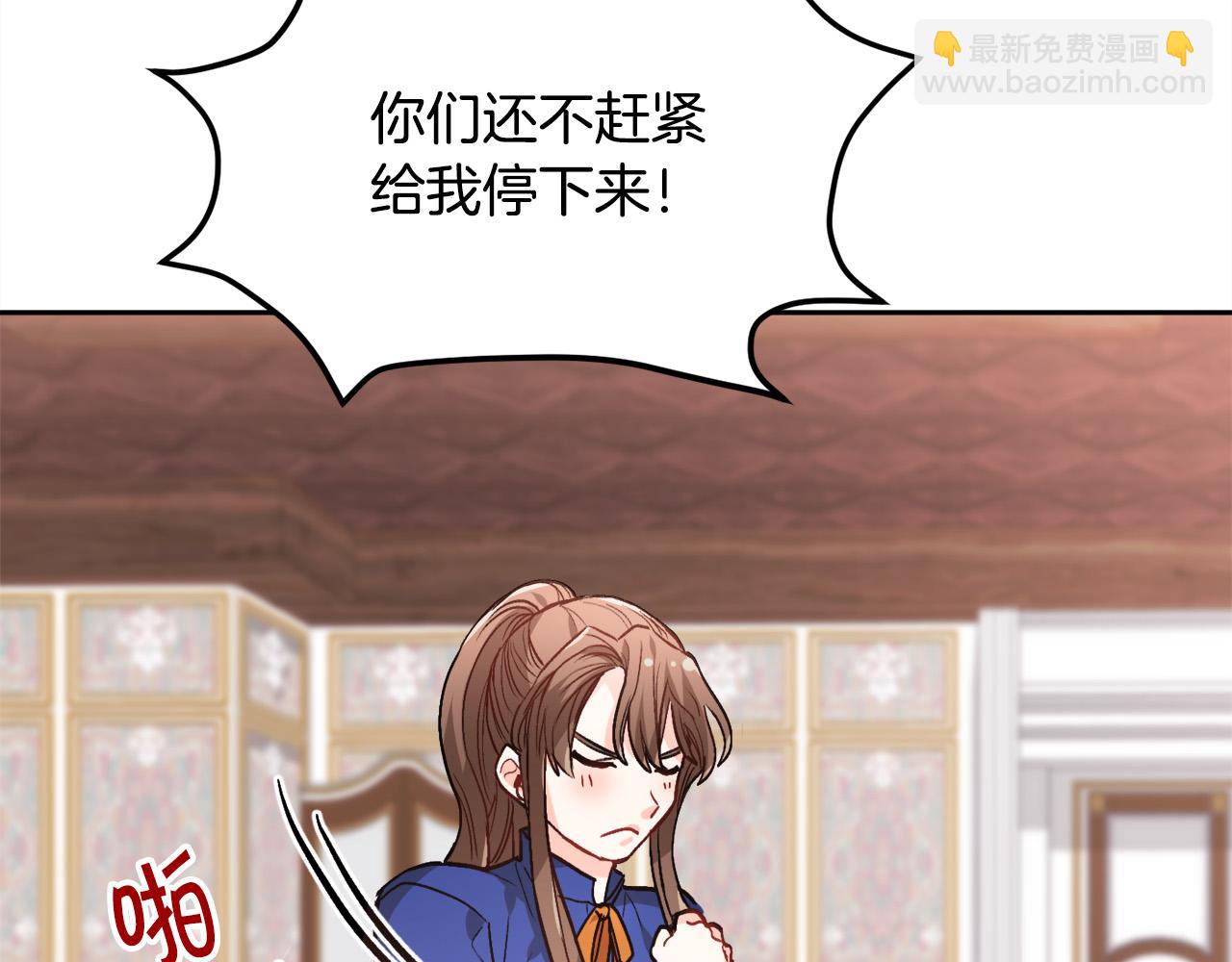 第81话 缔结契约180