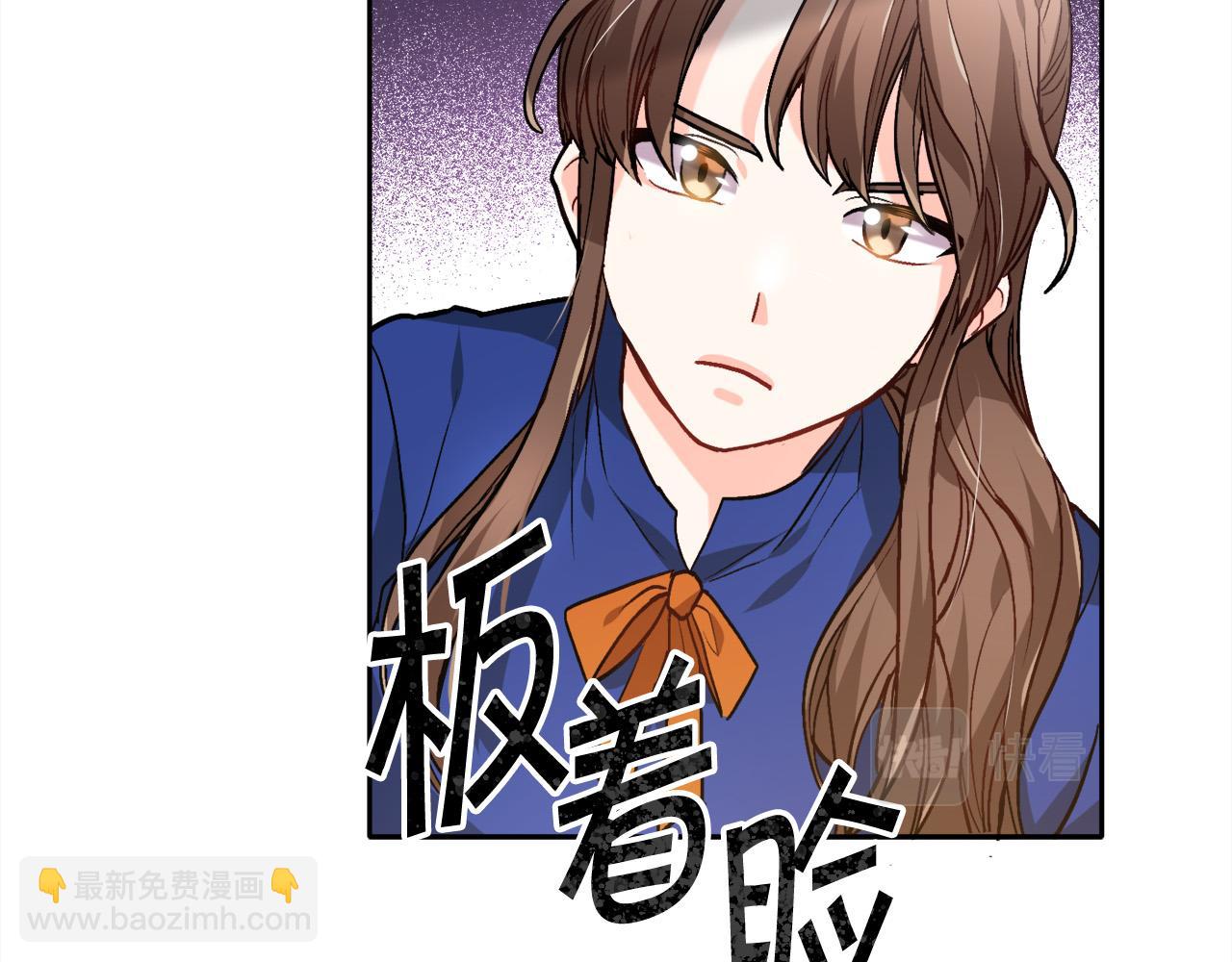 第81话 缔结契约187