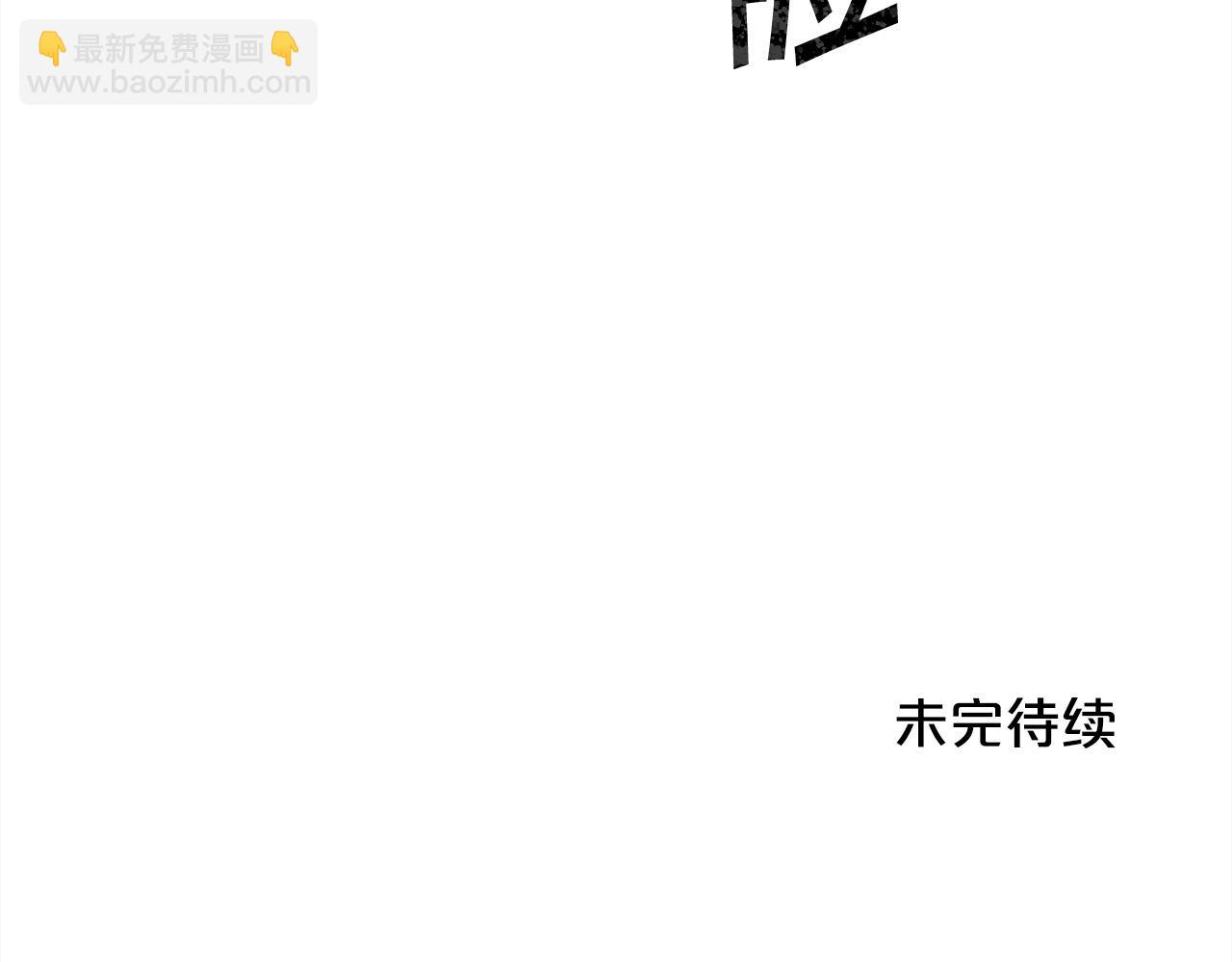 第81话 缔结契约188