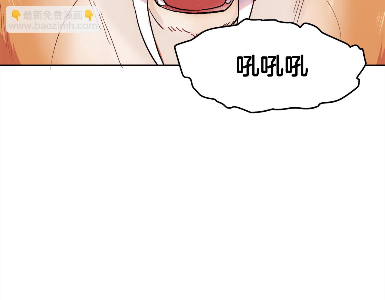 第81话 缔结契约19