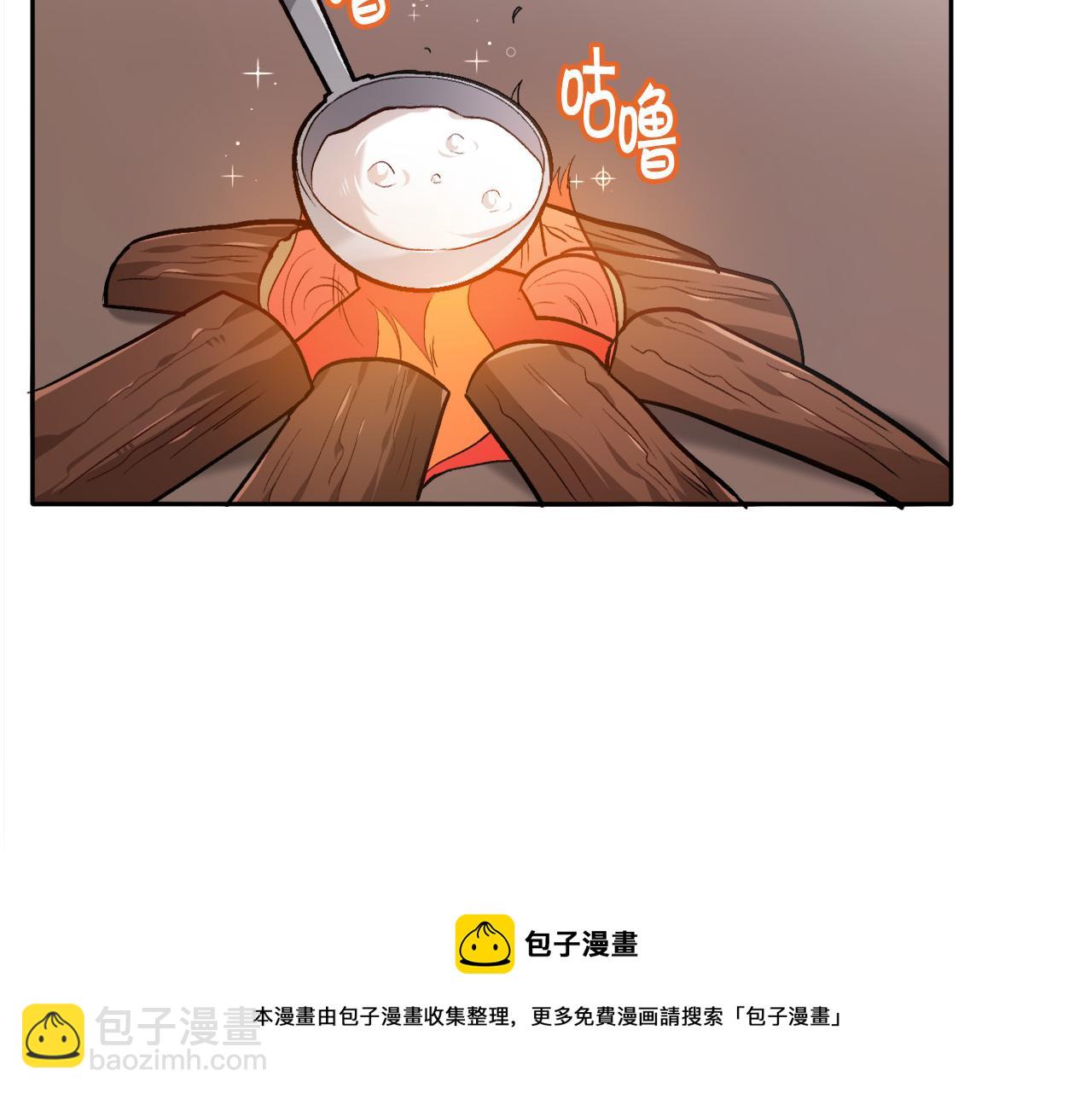 第81话 缔结契约192