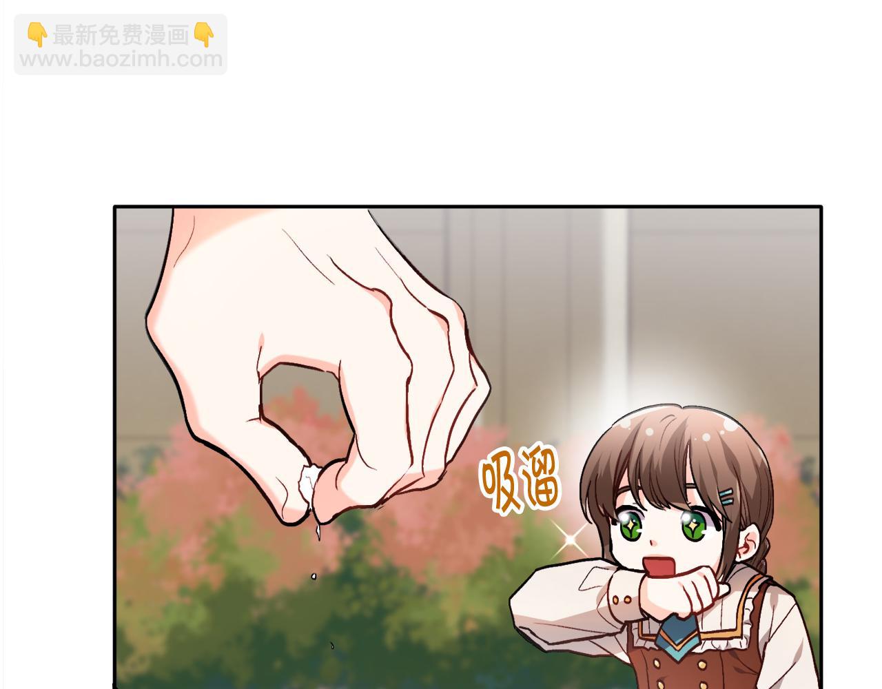 第81话 缔结契约193