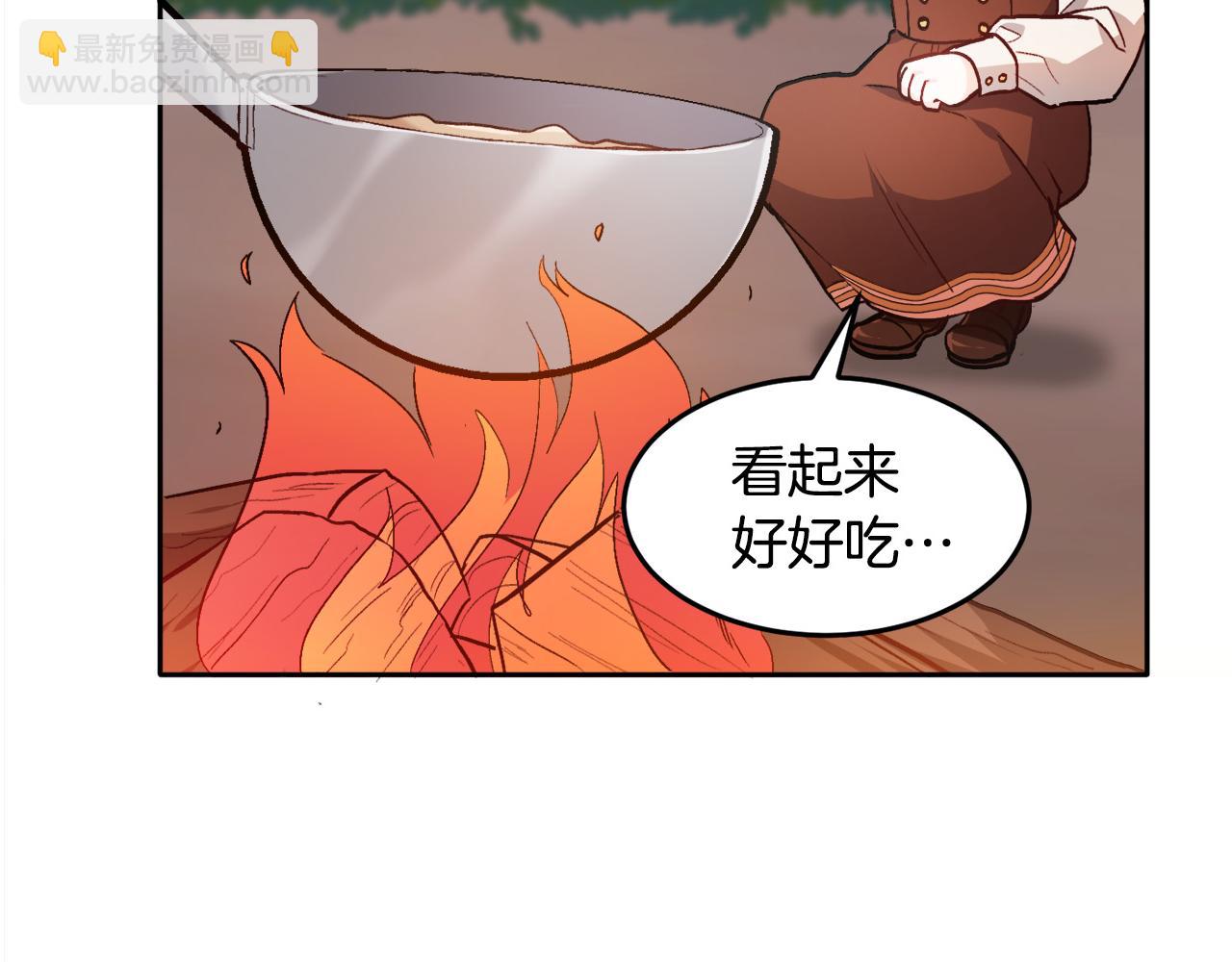 第81话 缔结契约194