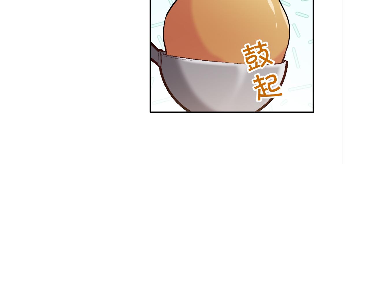 第81话 缔结契约196