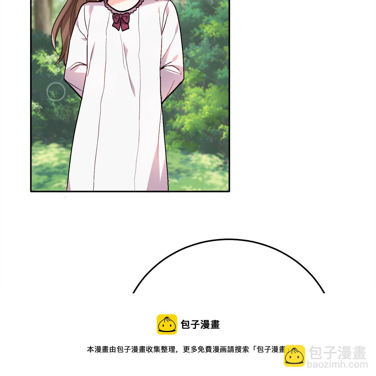 第81话 缔结契约30
