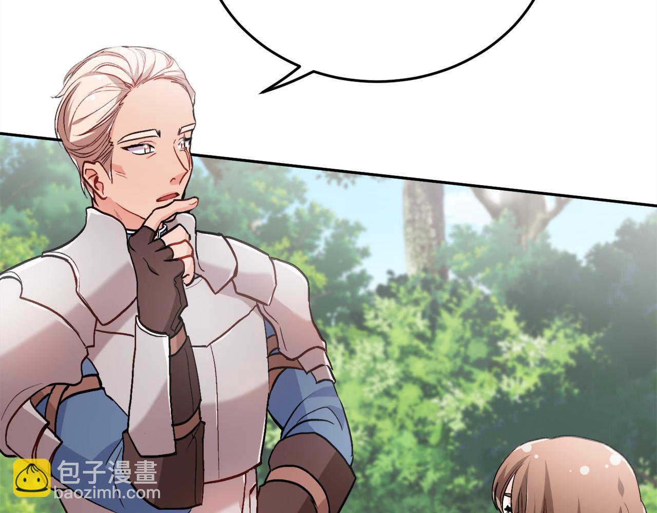第81话 缔结契约46