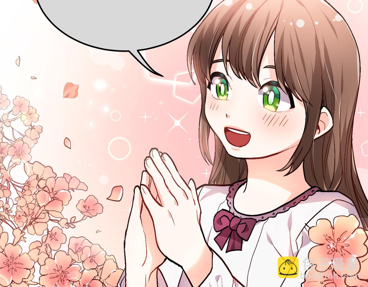第81话 缔结契约57