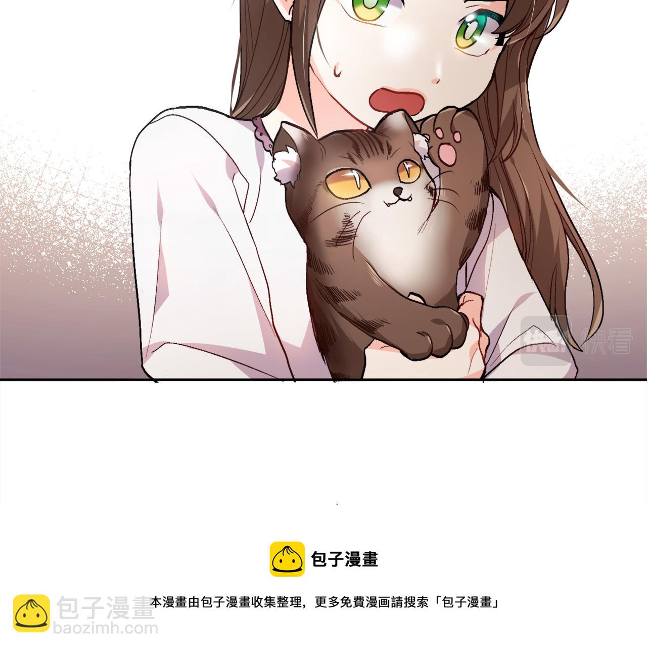 第81话 缔结契约64
