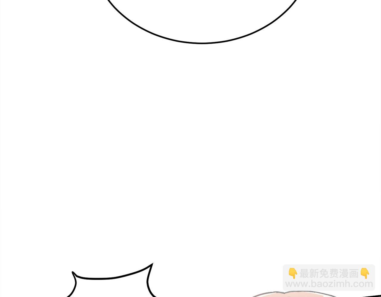 第81话 缔结契约73