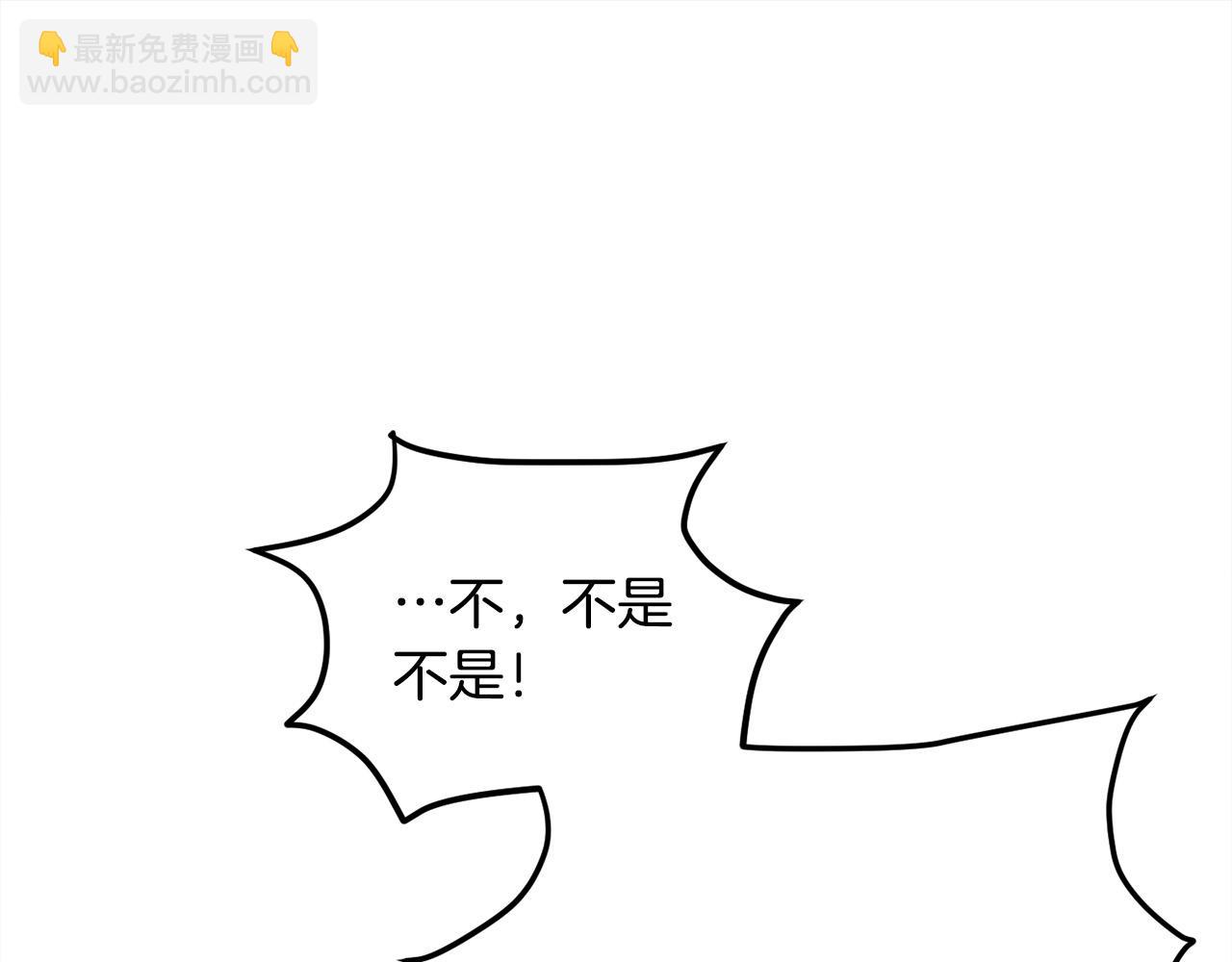 第81话 缔结契约76