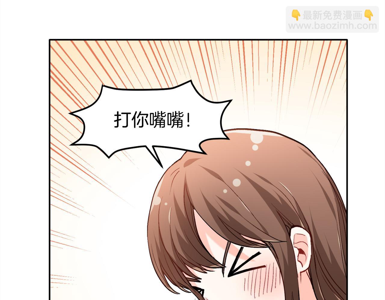 第81话 缔结契约97