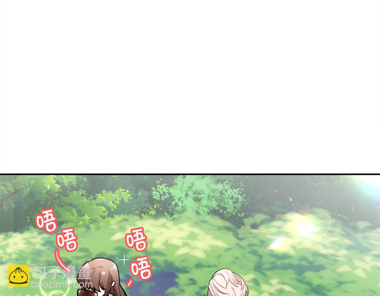 第81话 缔结契约99
