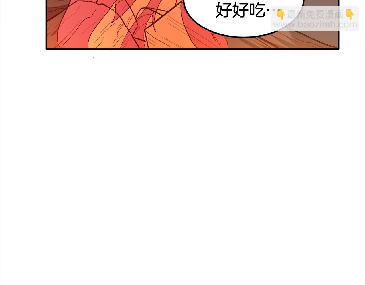 第82话 自制小零食100