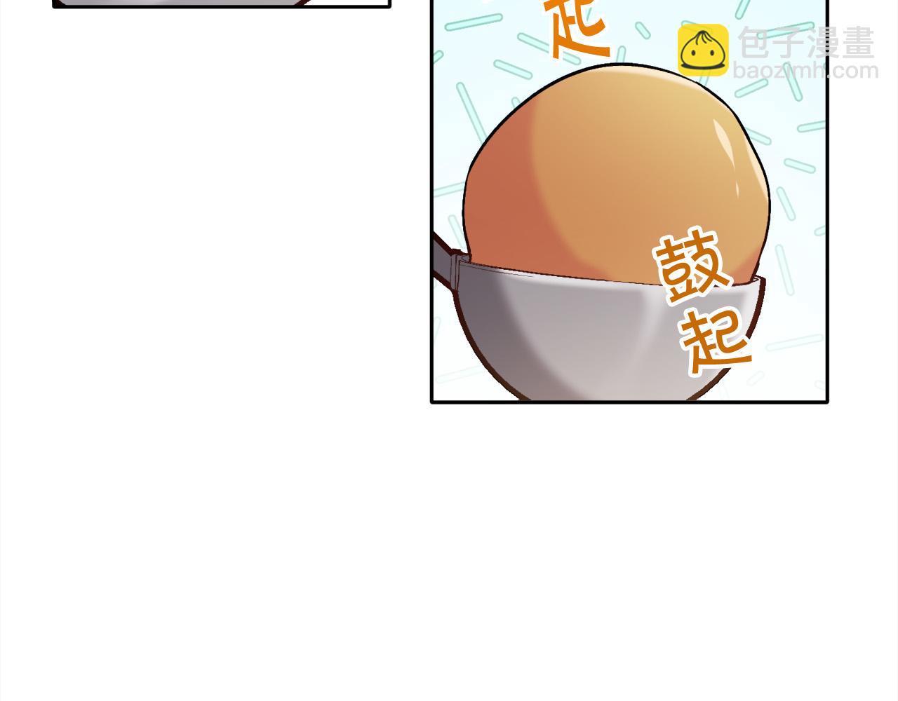 第82话 自制小零食102