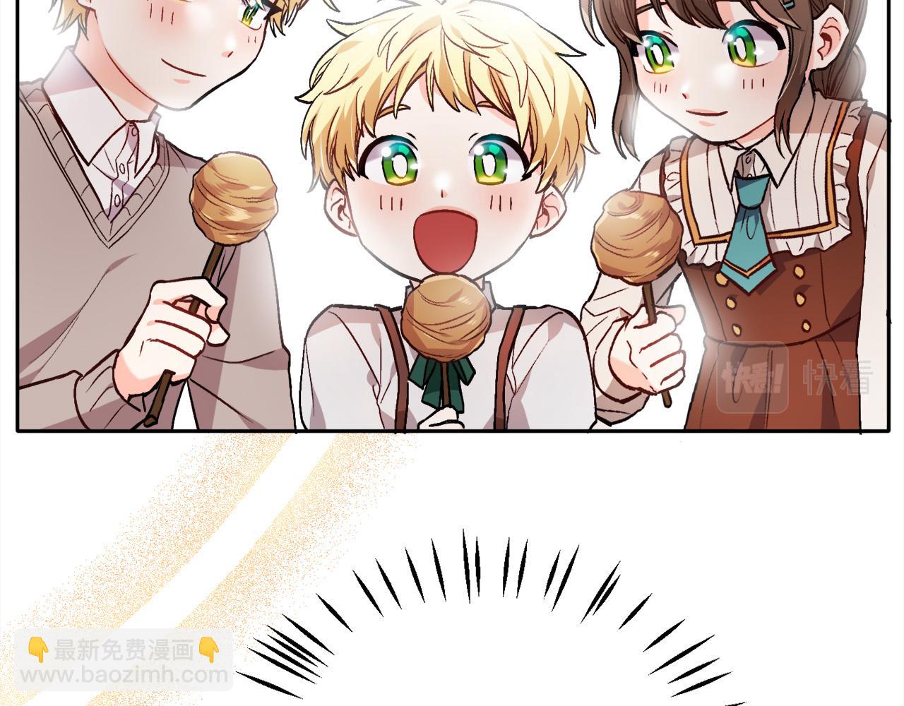 第82话 自制小零食113