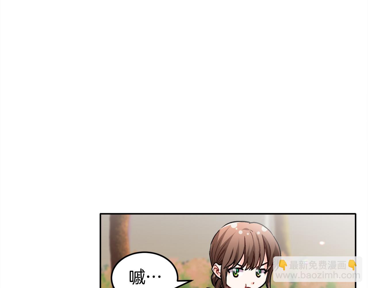 第82话 自制小零食152