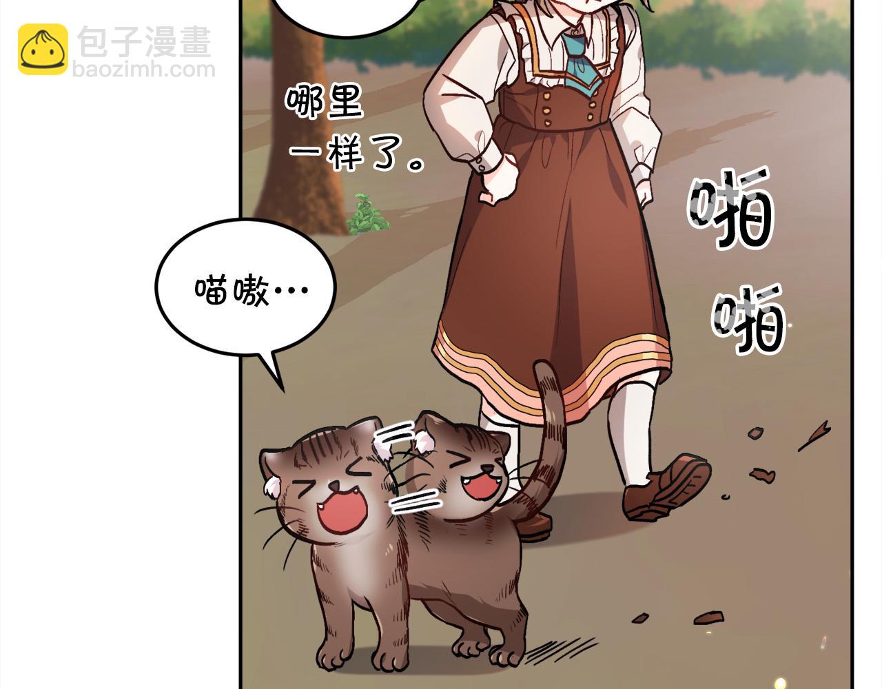 第82话 自制小零食153