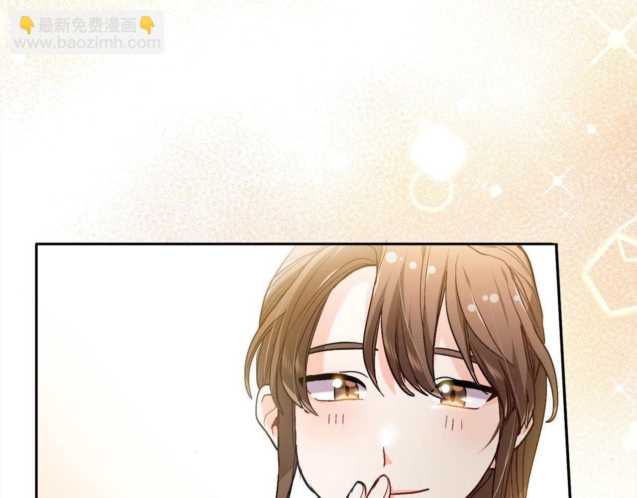 第82话 自制小零食196