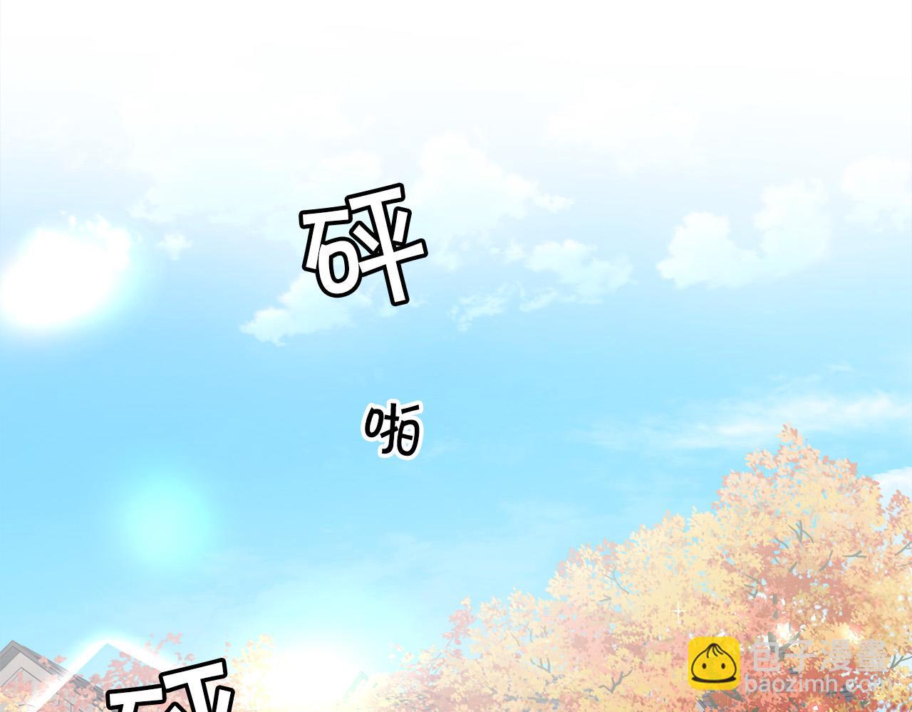 第82话 自制小零食61