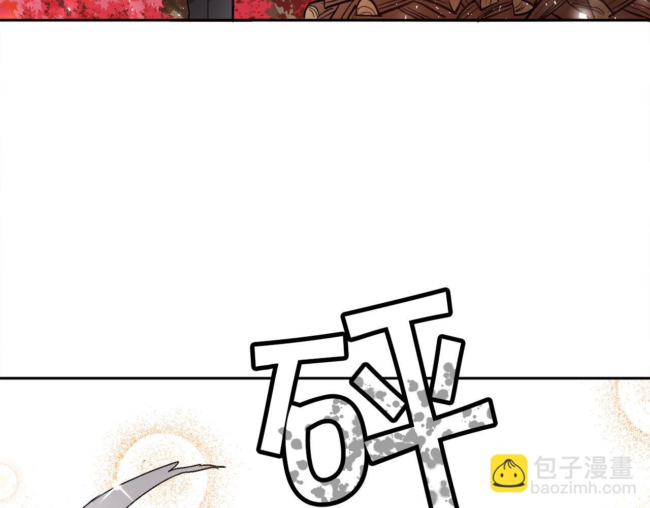 第82话 自制小零食63
