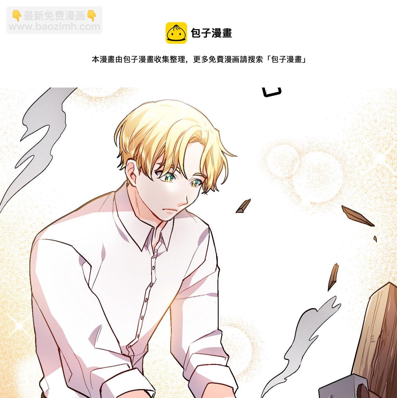第82话 自制小零食64