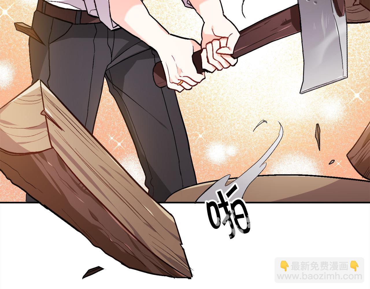 第82话 自制小零食65