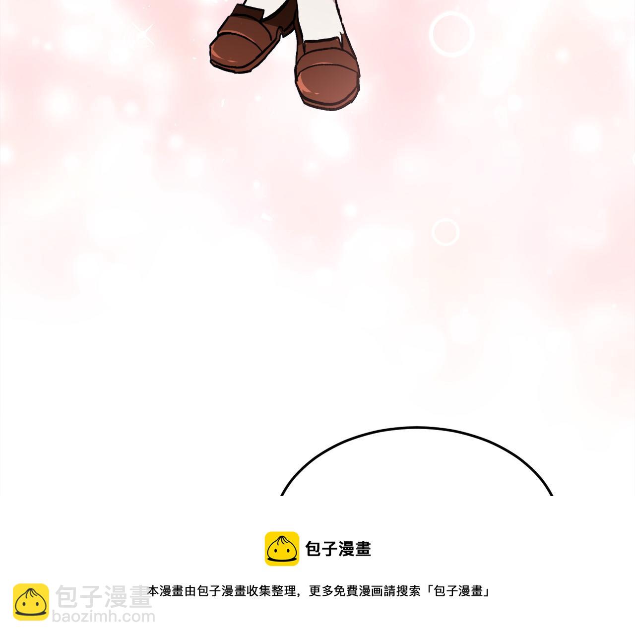 第82话 自制小零食74