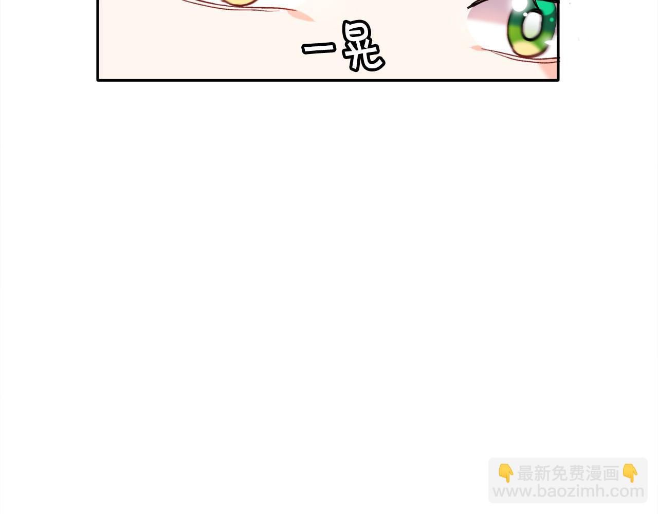 第82话 自制小零食79
