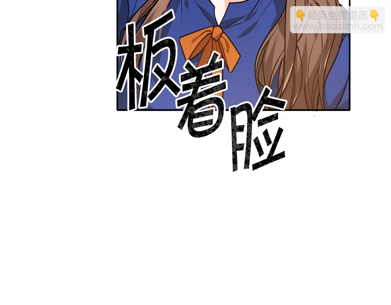 第82话 自制小零食8