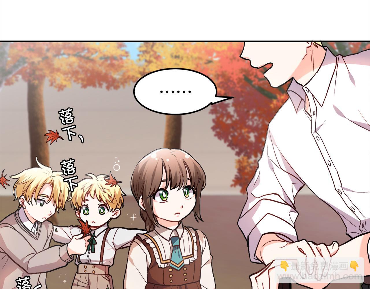 第82话 自制小零食80