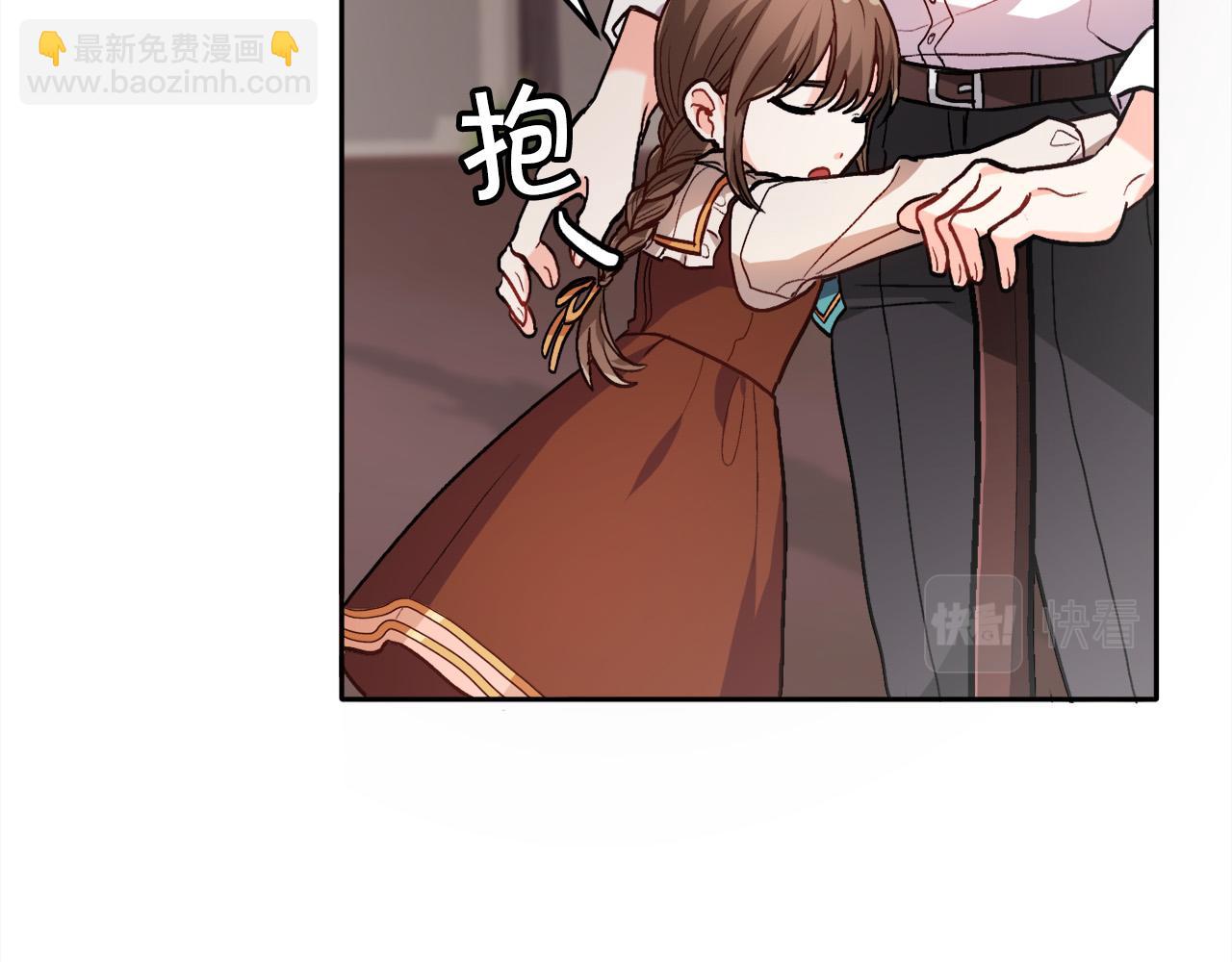 第82话 自制小零食83