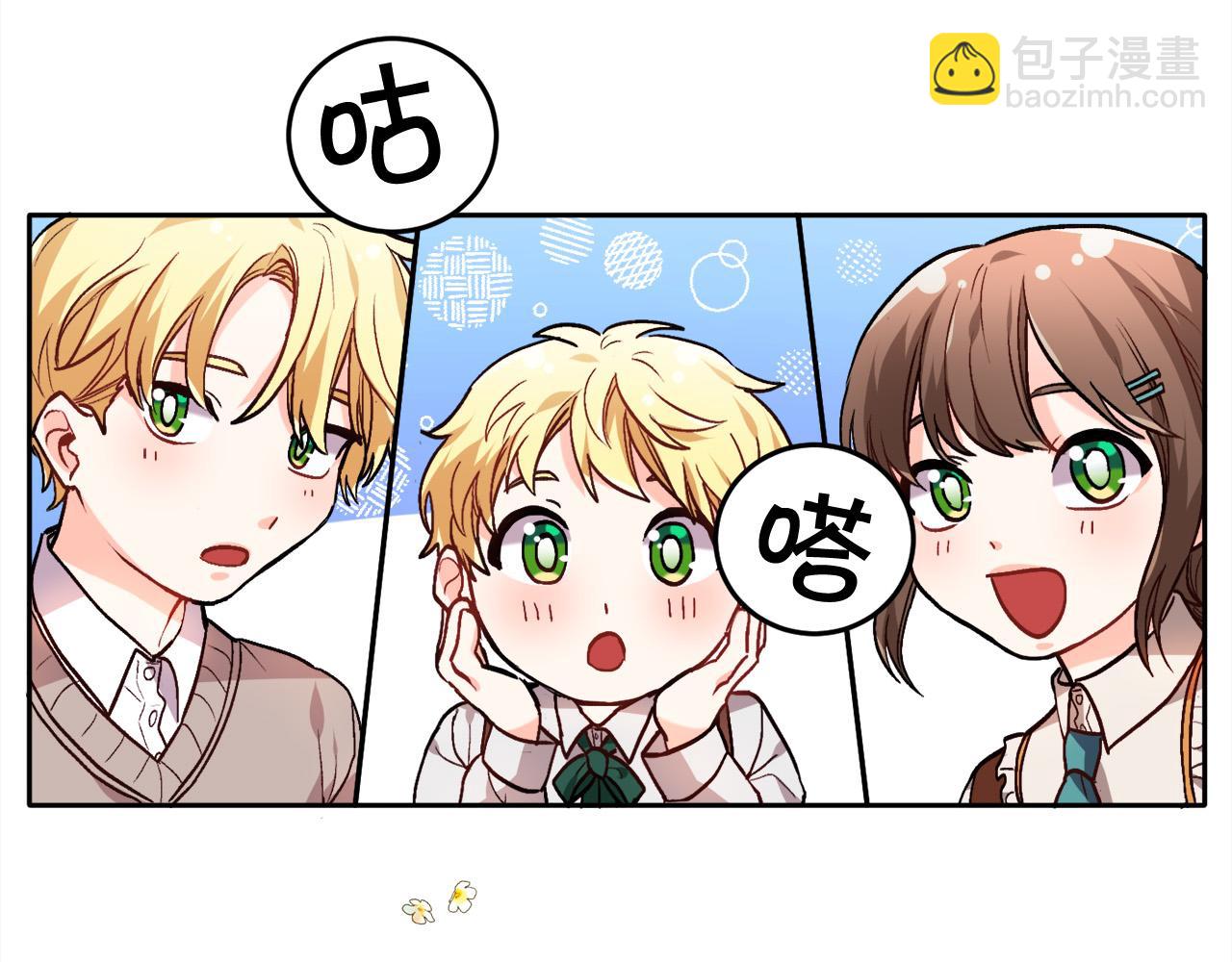 第82话 自制小零食92