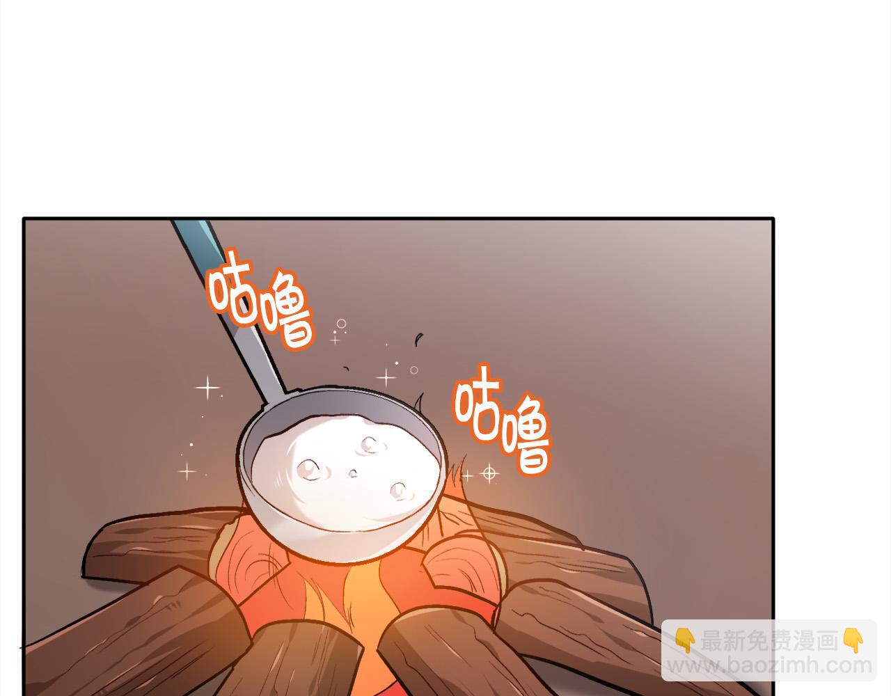 第82话 自制小零食97