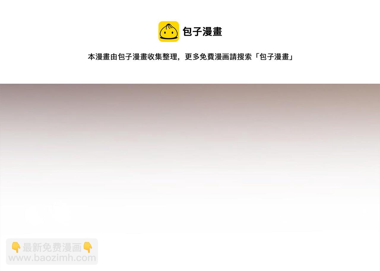 第84话 神秘的作家10