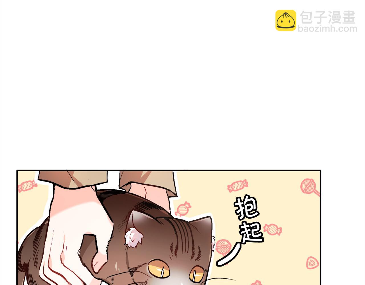 第84话 神秘的作家104