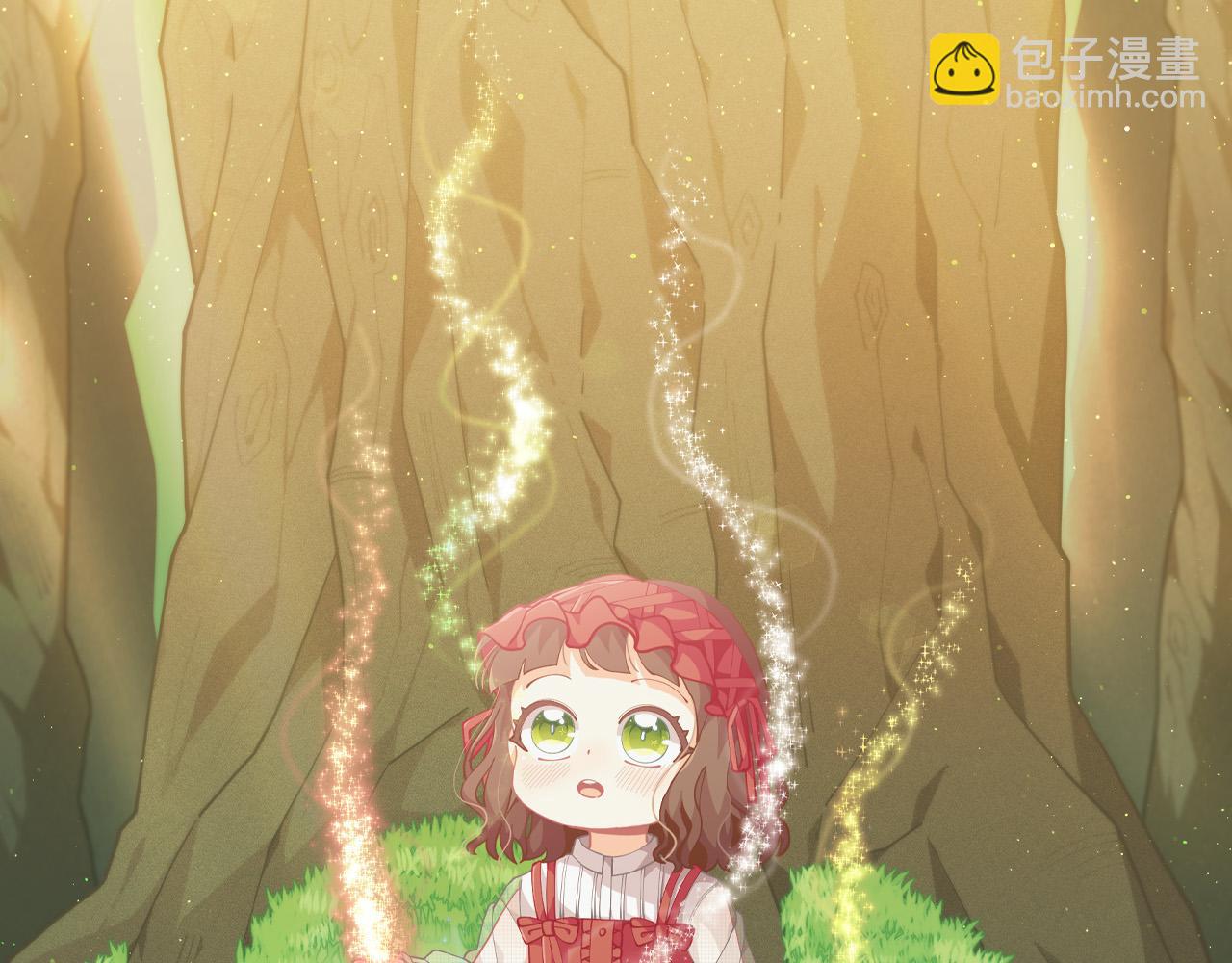 第84话 神秘的作家11