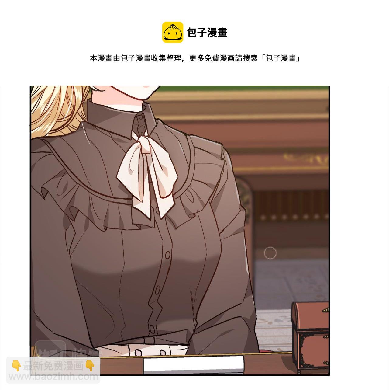第84话 神秘的作家128