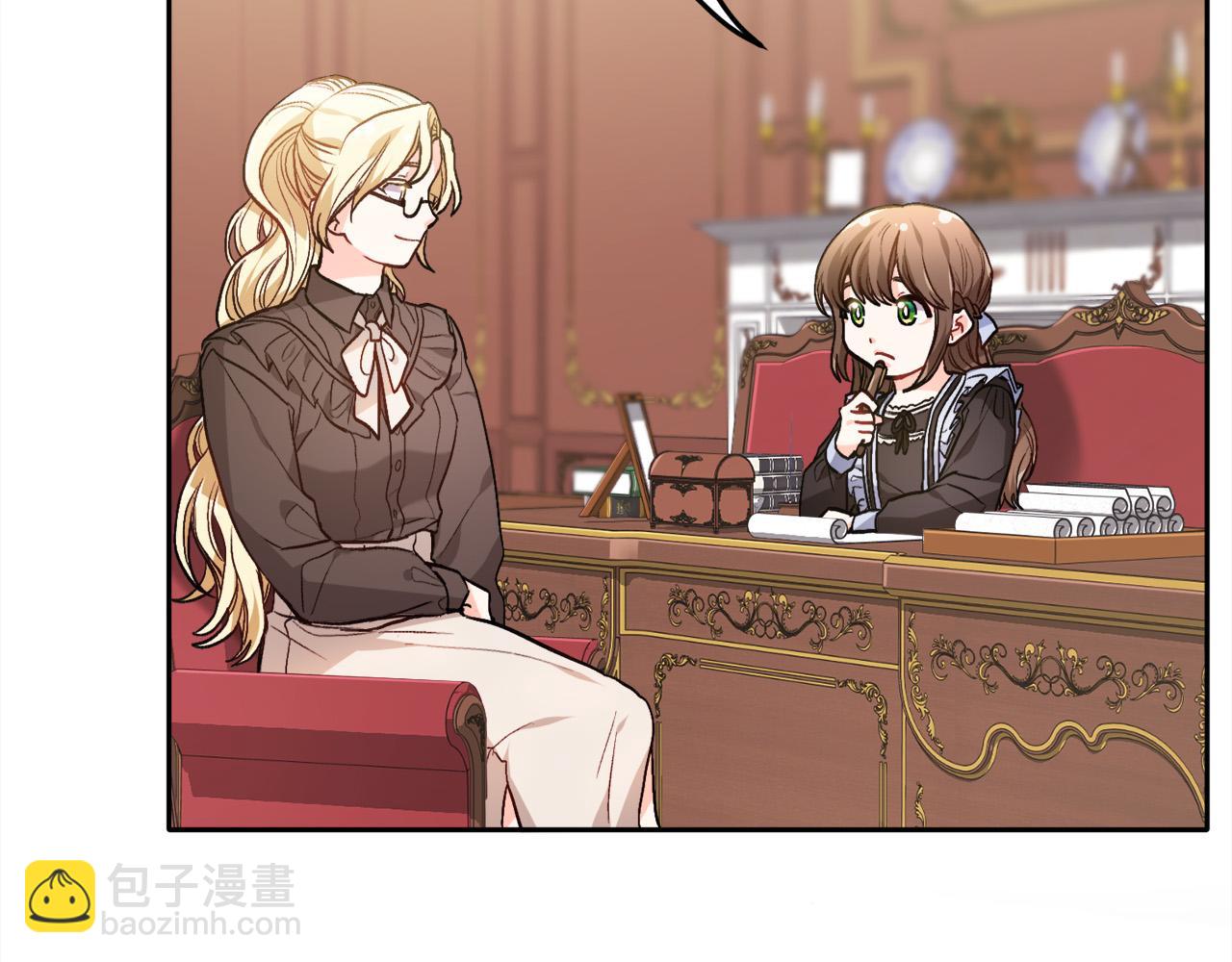 第84话 神秘的作家130