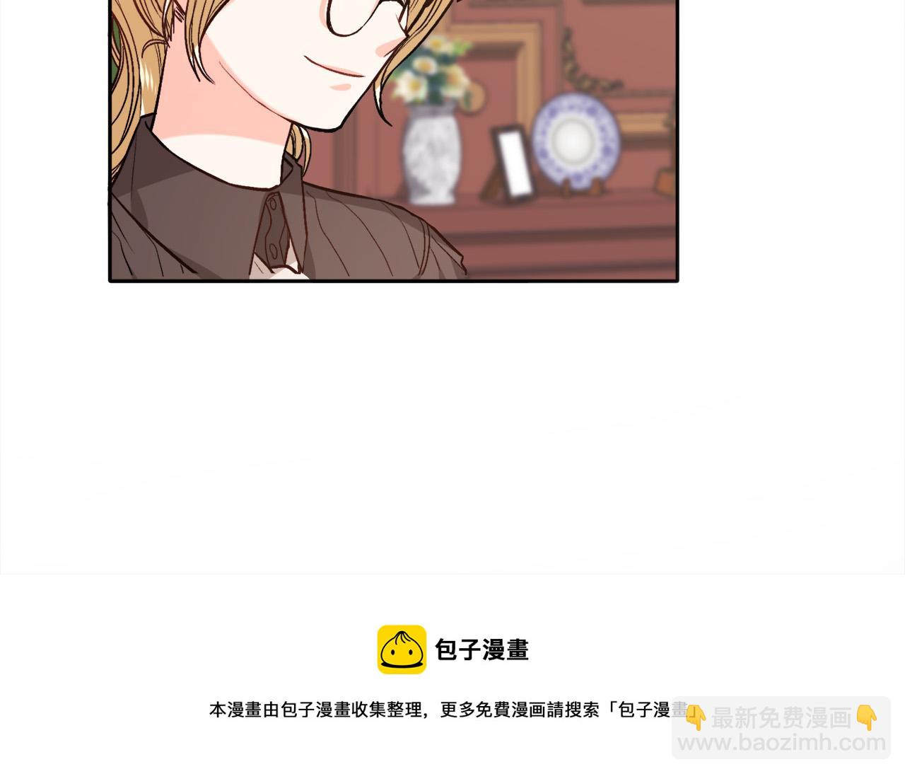 第84话 神秘的作家138