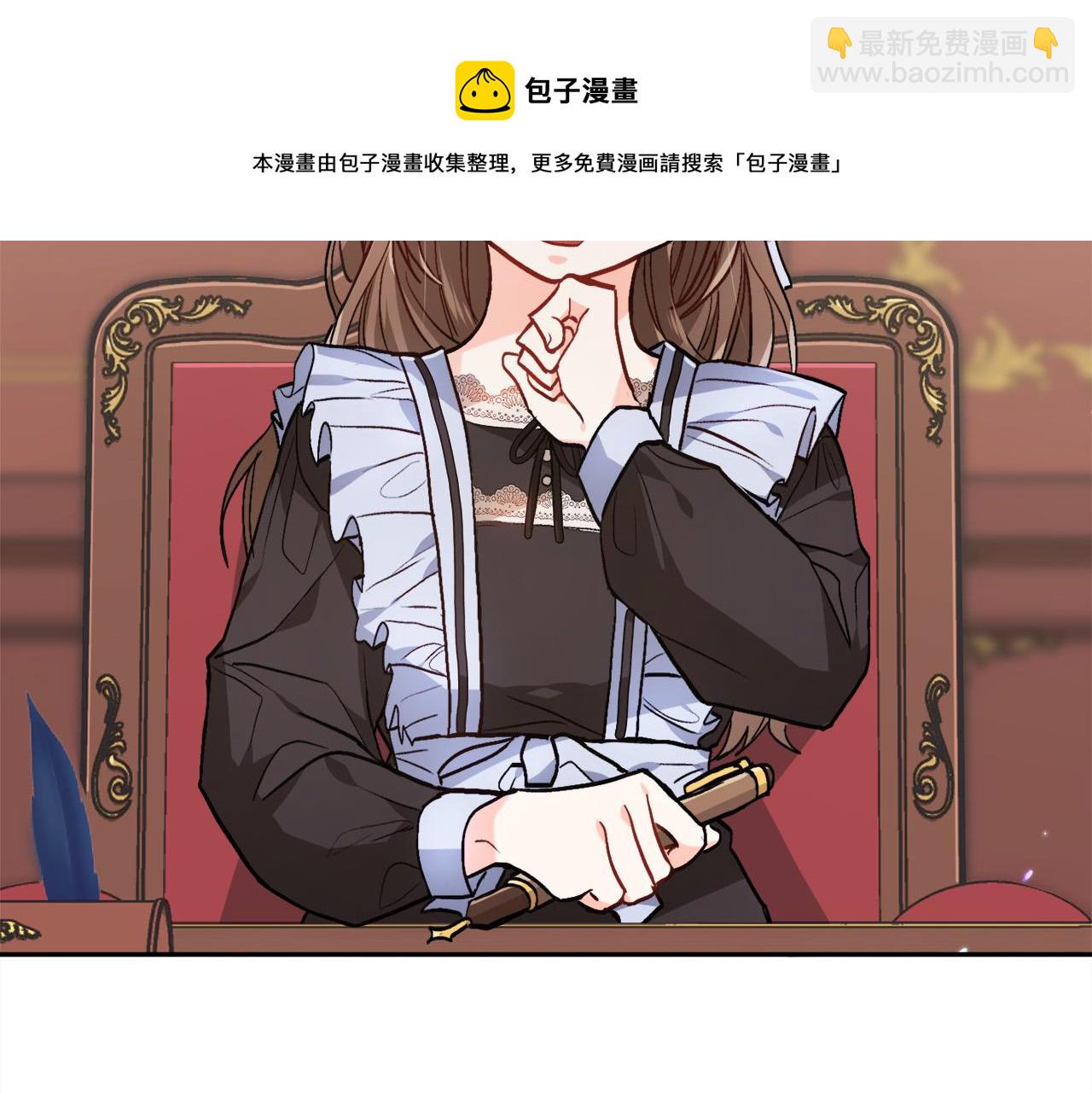第84话 神秘的作家148