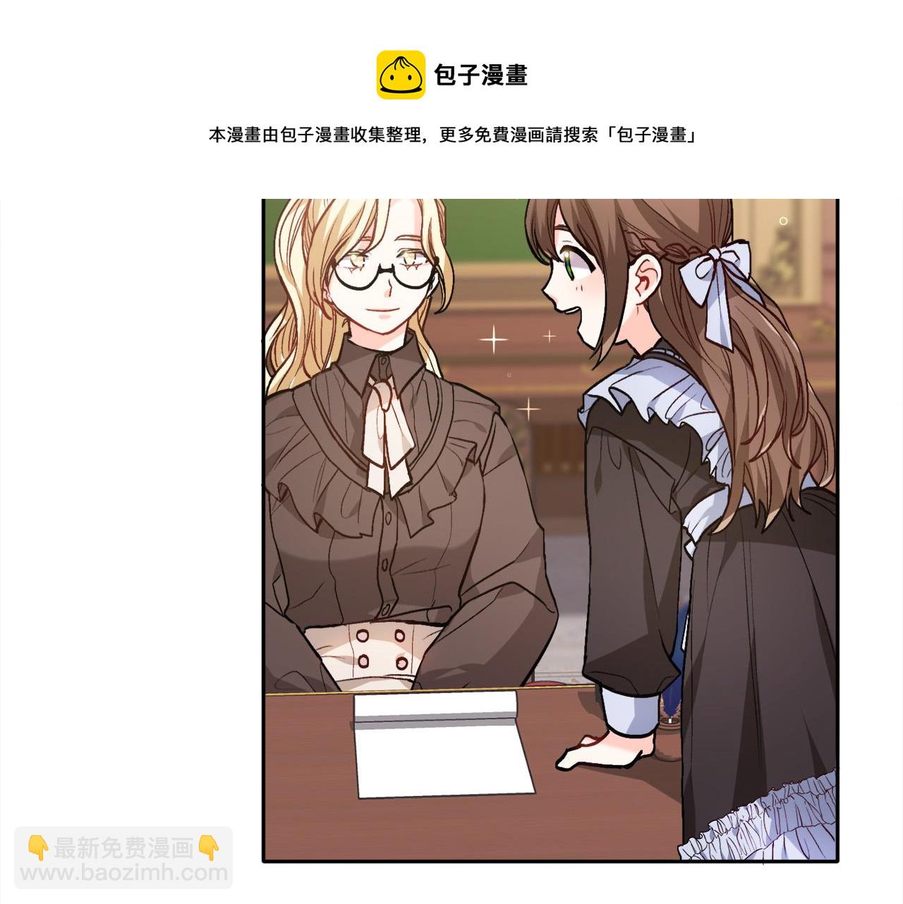第84话 神秘的作家162