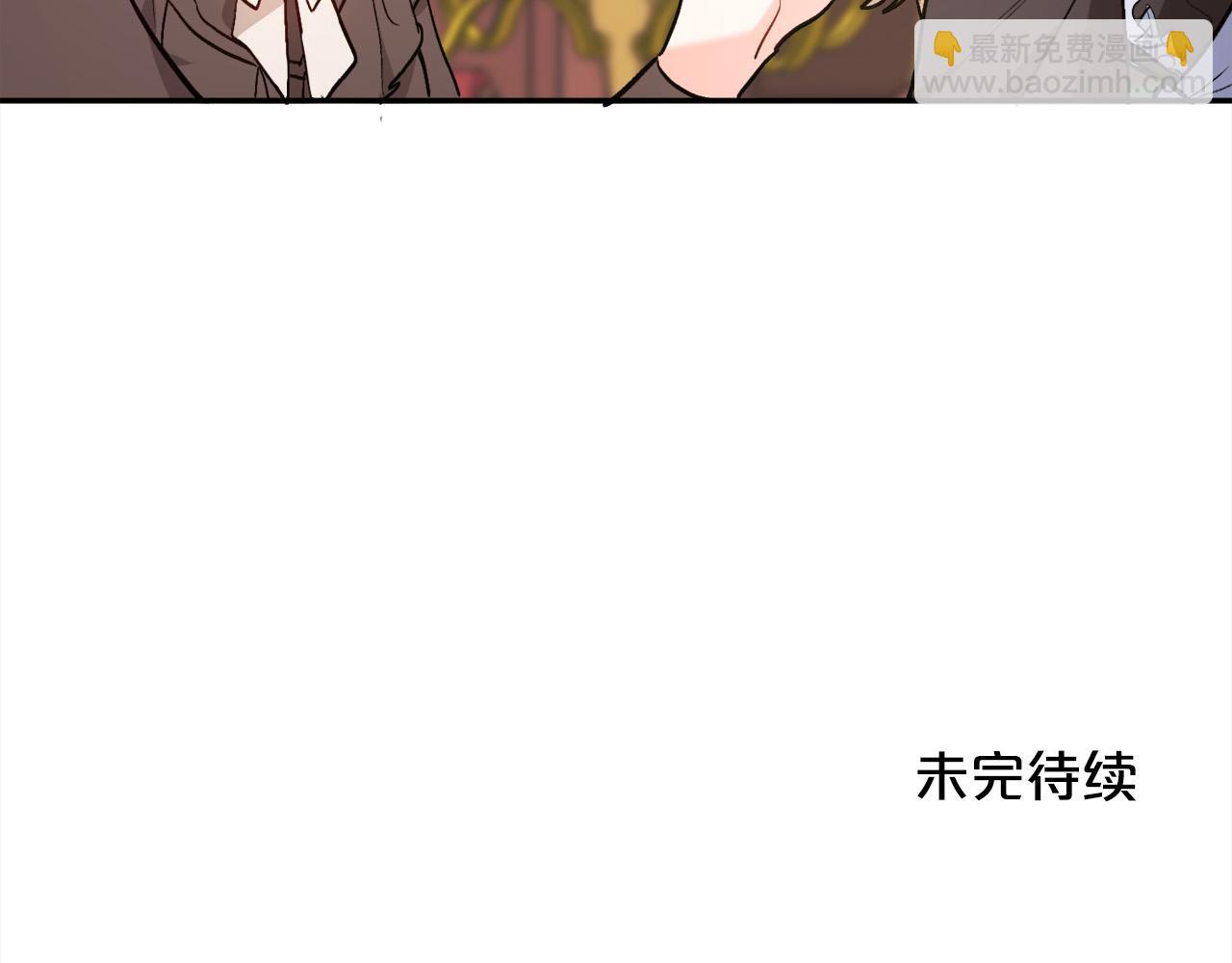 第84话 神秘的作家169